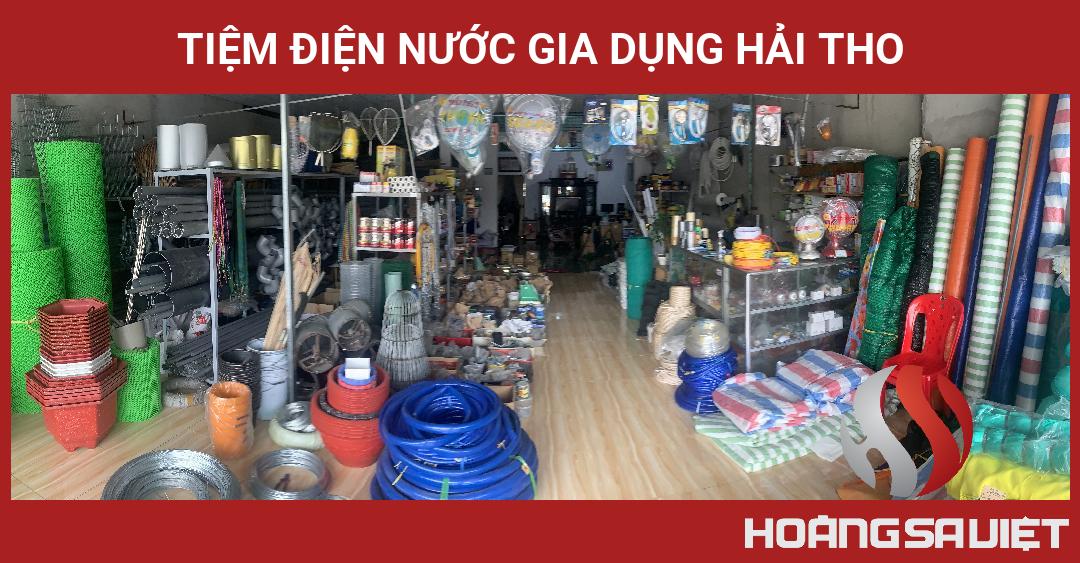 Tiệm Điện Nước Gia Dụng Hải Tho Tiệm Điện Nước Gia Dụng Hải Tho