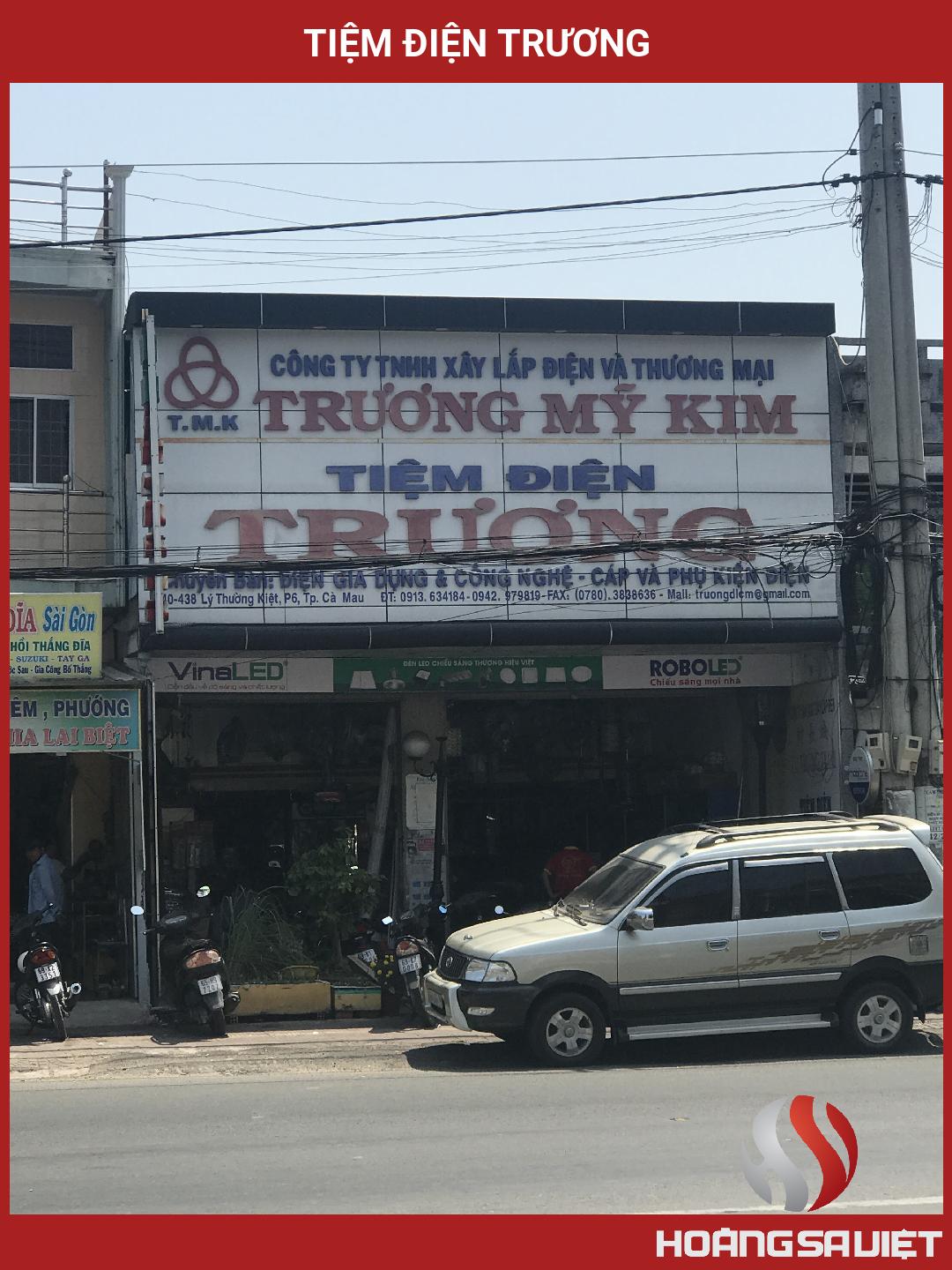 Tiệm Điện Trương Tiệm Điện Trương
