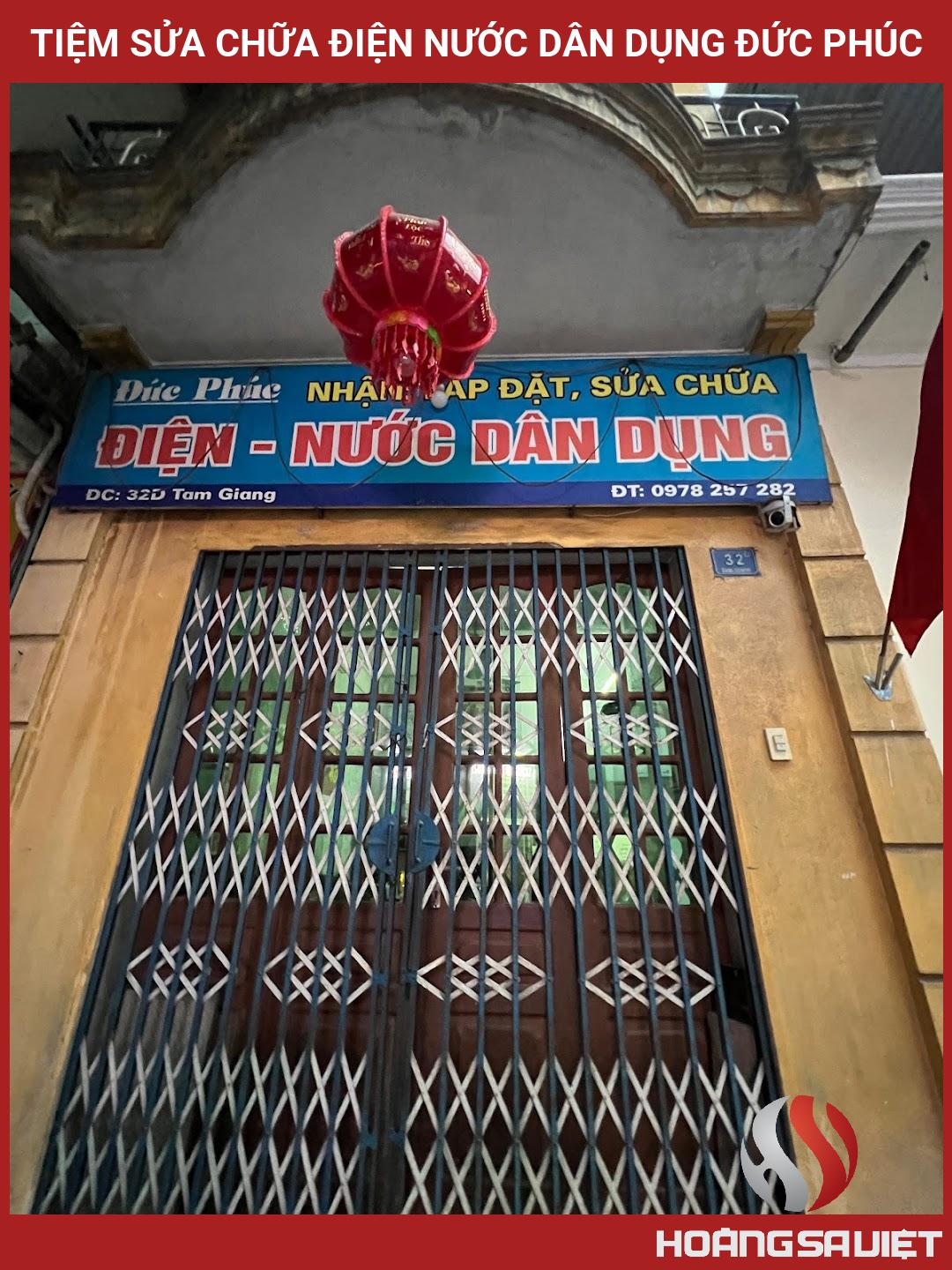 Tiệm Sửa Chữa Điện Nước Dân Dụng Đức Phúc Tiệm Sửa Chữa Điện Nước Dân Dụng Đức Phúc