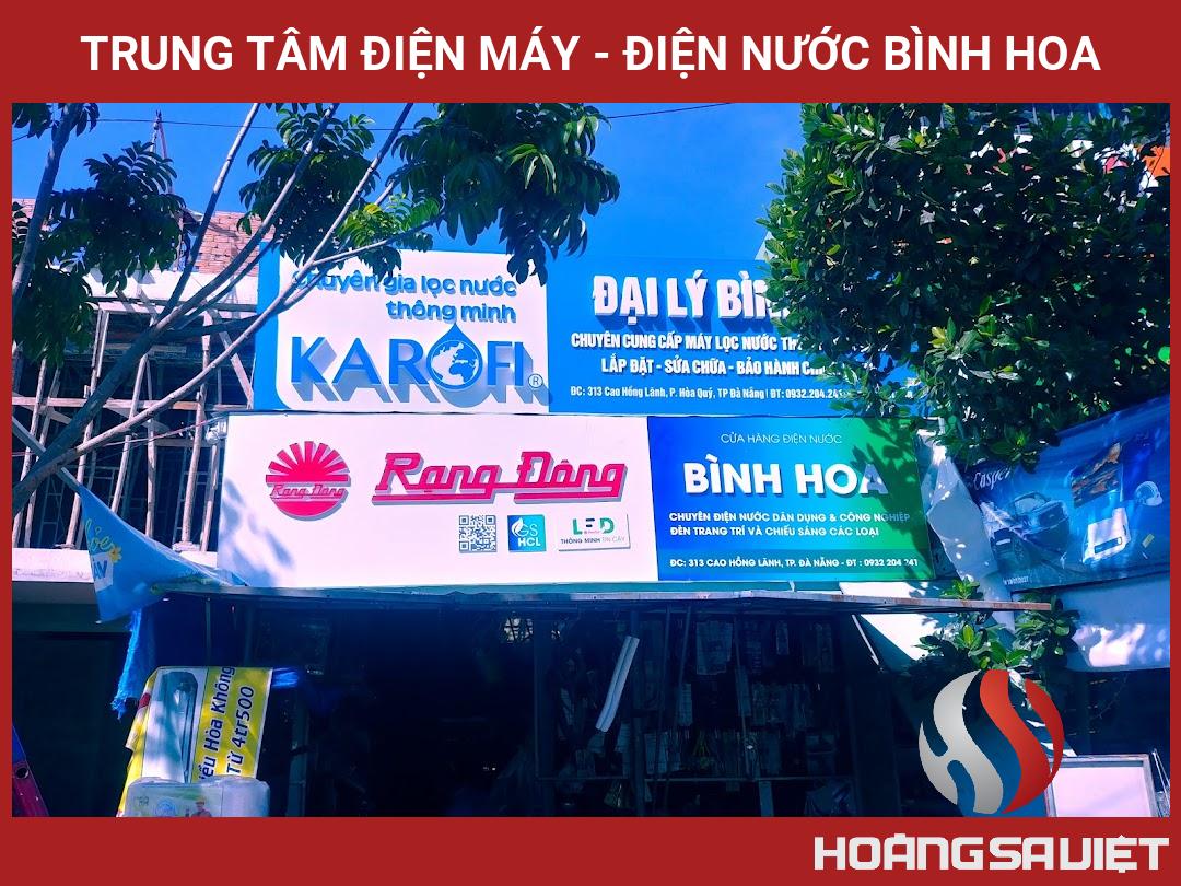 Trung Tâm Điện Máy - Điện Nước Bình Hoa Trung Tâm Điện Máy - Điện Nước Bình Hoa