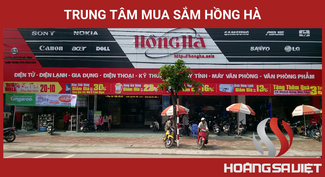 Trung Tâm Mua Sắm Hồng Hà Trung Tâm Mua Sắm Hồng Hà