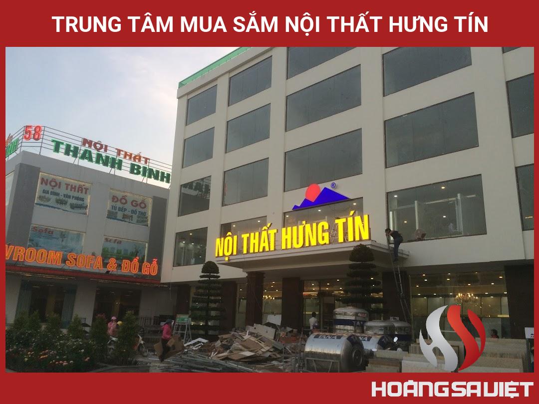 Trung Tâm Mua Sắm Nội Thất Hưng Tín Trung Tâm Mua Sắm Nội Thất Hưng Tín
