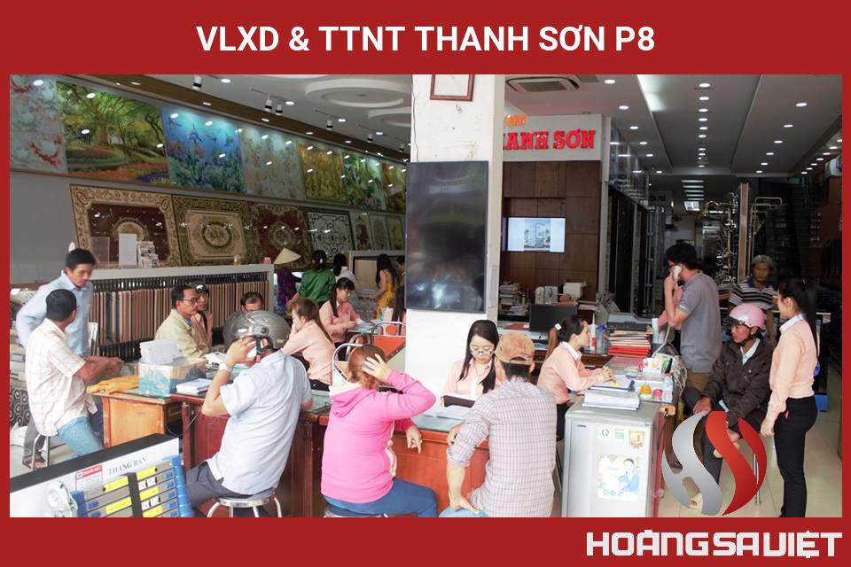VLXD & TTNT Thanh Sơn P8 VLXD & TTNT Thanh Sơn P8