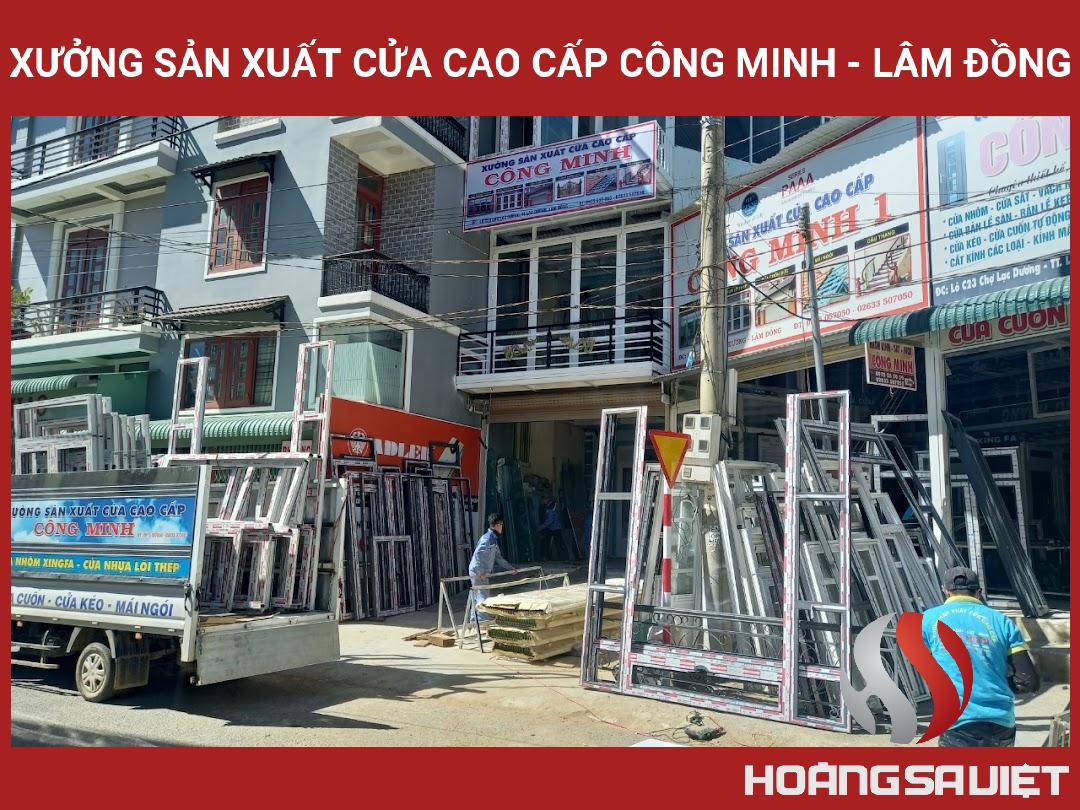 Xưởng Sản Xuất Cửa Cao Cấp Công Minh - Lâm Đồng Xưởng Sản Xuất Cửa Cao Cấp Công Minh - Lâm Đồng