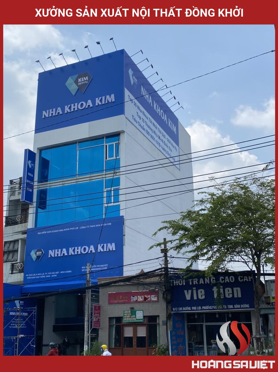 Xưởng Sản Xuất Nội Thất Đồng Khởi Xưởng Sản Xuất Nội Thất Đồng Khởi