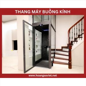 家庭玻璃笼式升降机 250Kg - 350Kg 家庭玻璃笼式升降机 250Kg - 350Kg