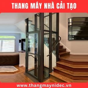 房屋装修电梯安装⭐2025年新价格