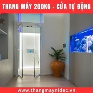 200Kg家用电梯⭐2025年新价格