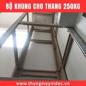 250Kg Home Elevator ⭐New Price 2025