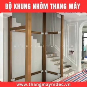 450Kg家用电梯⭐2025年新价格 450Kg家用电梯⭐2025年新价格