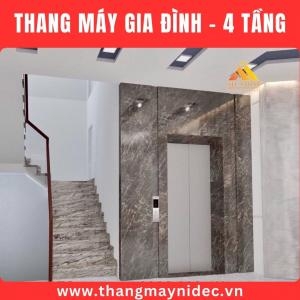 4层家用电梯⭐2025年新价格