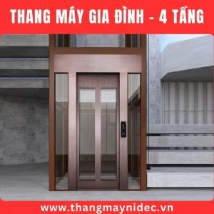 4层家用电梯⭐2025年新价格