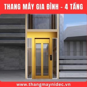 4层家用电梯⭐2025年新价格