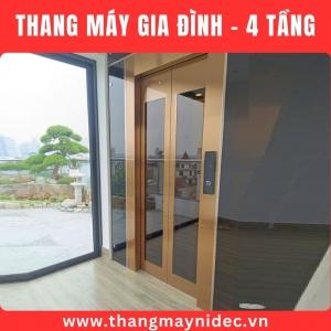 4层家用电梯⭐2025年新价格