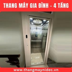 4层家用电梯⭐2025年新价格