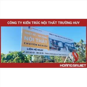 广义省十大建筑、设计与施工公司、房屋建筑公司